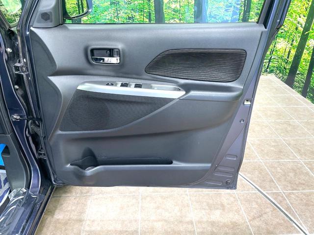 デイズルークス Ｘ　Ｖセレクション　両側電動ドア　純正ＳＤナビ　全周囲カメラ　エマージェンシーブレーキ　スマートキー　ＥＴＣ　純正１４インチアルミ　オートエアコン　Ｂｌｕｅｔｏｏｔｈ　ＣＤ　フルセグ（43枚目）