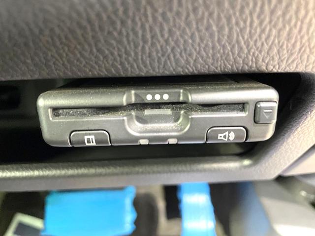 デイズルークス Ｘ　Ｖセレクション　両側電動ドア　純正ＳＤナビ　全周囲カメラ　エマージェンシーブレーキ　スマートキー　ＥＴＣ　純正１４インチアルミ　オートエアコン　Ｂｌｕｅｔｏｏｔｈ　ＣＤ　フルセグ（47枚目）