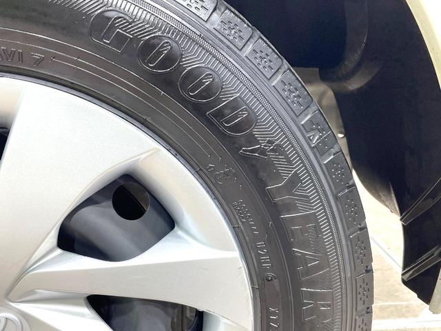 ヤリス ハイブリッドＸ　バックカメラ　８型ディスプレイオーディオ　１００Ｖ電源　トヨタセーフティセンス　レーダークルーズ　禁煙車　ＥＴＣ　オートハイビーム　車線逸脱警報　オートライト　オートエアコン　Ｂｌｕｅｔｏｏｔｈ（25枚目）