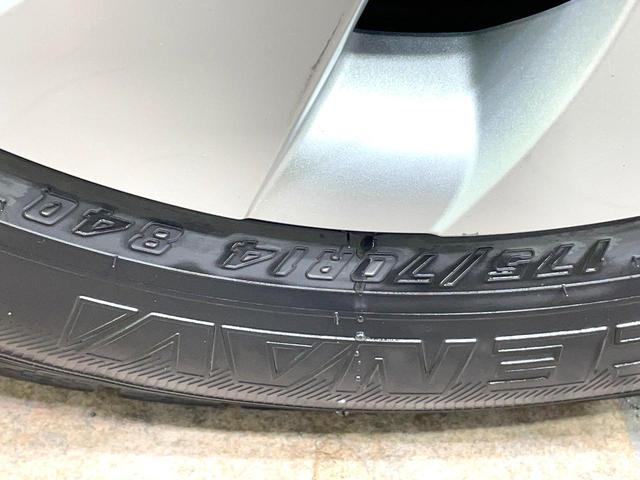 ヤリス ハイブリッドＸ　バックカメラ　８型ディスプレイオーディオ　１００Ｖ電源　トヨタセーフティセンス　レーダークルーズ　禁煙車　ＥＴＣ　オートハイビーム　車線逸脱警報　オートライト　オートエアコン　Ｂｌｕｅｔｏｏｔｈ（26枚目）