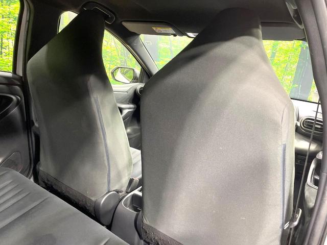 ヤリス ハイブリッドＸ　バックカメラ　８型ディスプレイオーディオ　１００Ｖ電源　トヨタセーフティセンス　レーダークルーズ　禁煙車　ＥＴＣ　オートハイビーム　車線逸脱警報　オートライト　オートエアコン　Ｂｌｕｅｔｏｏｔｈ（34枚目）