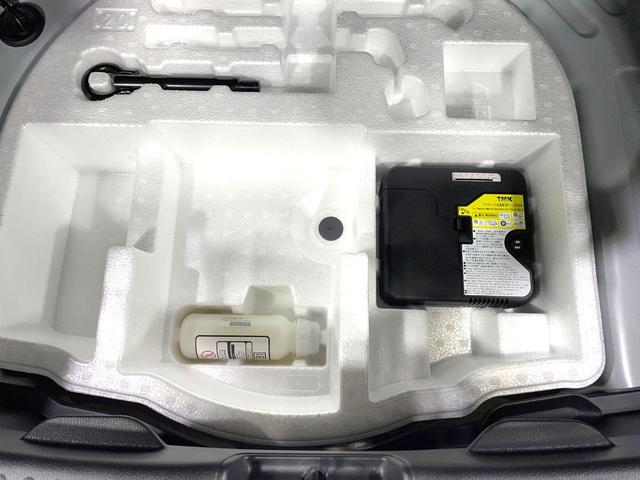 ヤリス ハイブリッドＸ　バックカメラ　８型ディスプレイオーディオ　１００Ｖ電源　トヨタセーフティセンス　レーダークルーズ　禁煙車　ＥＴＣ　オートハイビーム　車線逸脱警報　オートライト　オートエアコン　Ｂｌｕｅｔｏｏｔｈ（39枚目）