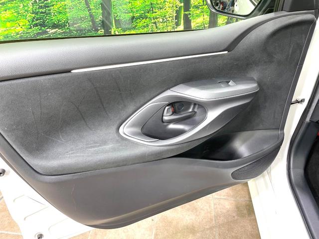 ヤリス ハイブリッドＸ　バックカメラ　８型ディスプレイオーディオ　１００Ｖ電源　トヨタセーフティセンス　レーダークルーズ　禁煙車　ＥＴＣ　オートハイビーム　車線逸脱警報　オートライト　オートエアコン　Ｂｌｕｅｔｏｏｔｈ（40枚目）