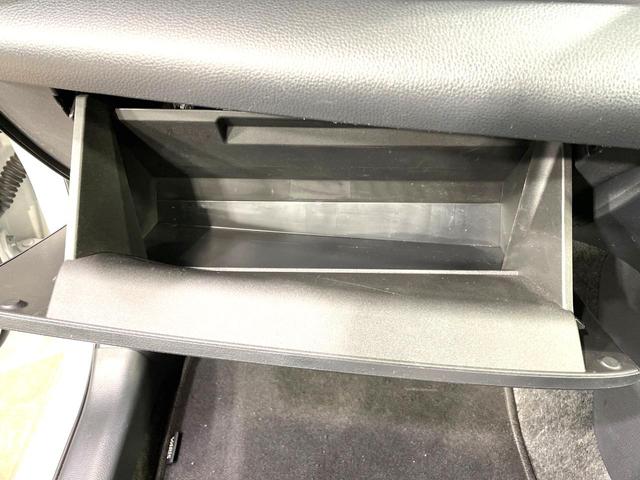 ヤリス ハイブリッドＸ　バックカメラ　８型ディスプレイオーディオ　１００Ｖ電源　トヨタセーフティセンス　レーダークルーズ　禁煙車　ＥＴＣ　オートハイビーム　車線逸脱警報　オートライト　オートエアコン　Ｂｌｕｅｔｏｏｔｈ（45枚目）