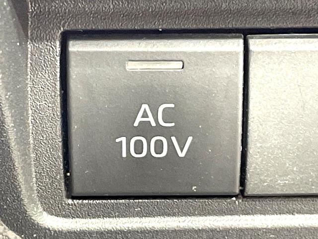 ヤリス ハイブリッドＸ　バックカメラ　８型ディスプレイオーディオ　１００Ｖ電源　トヨタセーフティセンス　レーダークルーズ　禁煙車　ＥＴＣ　オートハイビーム　車線逸脱警報　オートライト　オートエアコン　Ｂｌｕｅｔｏｏｔｈ（48枚目）