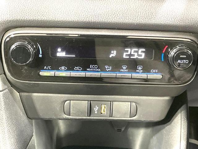 ヤリス ハイブリッドＸ　バックカメラ　８型ディスプレイオーディオ　１００Ｖ電源　トヨタセーフティセンス　レーダークルーズ　禁煙車　ＥＴＣ　オートハイビーム　車線逸脱警報　オートライト　オートエアコン　Ｂｌｕｅｔｏｏｔｈ（51枚目）