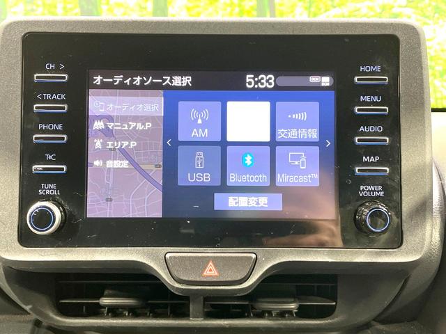 ヤリス ハイブリッドＸ　バックカメラ　８型ディスプレイオーディオ　１００Ｖ電源　トヨタセーフティセンス　レーダークルーズ　禁煙車　ＥＴＣ　オートハイビーム　車線逸脱警報　オートライト　オートエアコン　Ｂｌｕｅｔｏｏｔｈ（53枚目）