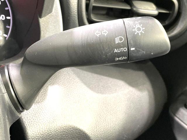 ヤリス ハイブリッドＸ　バックカメラ　８型ディスプレイオーディオ　１００Ｖ電源　トヨタセーフティセンス　レーダークルーズ　禁煙車　ＥＴＣ　オートハイビーム　車線逸脱警報　オートライト　オートエアコン　Ｂｌｕｅｔｏｏｔｈ（54枚目）