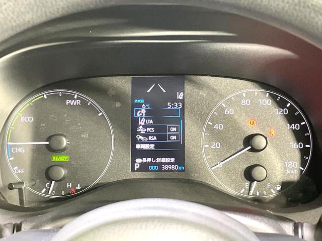 ヤリス ハイブリッドＸ　バックカメラ　８型ディスプレイオーディオ　１００Ｖ電源　トヨタセーフティセンス　レーダークルーズ　禁煙車　ＥＴＣ　オートハイビーム　車線逸脱警報　オートライト　オートエアコン　Ｂｌｕｅｔｏｏｔｈ（56枚目）