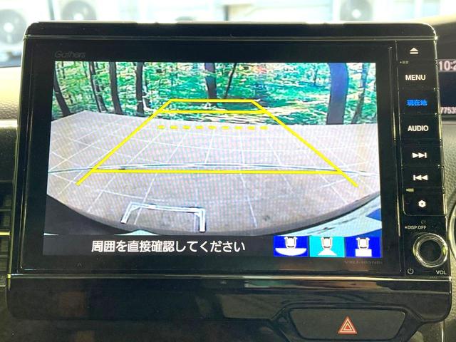 N-BOXカスタム G・Lターボホンダセンシング ターボ 両側電動スライドドア 純正8型ナビ 後席モニター バックカメラ ホンダセンシング アダプティブクルーズ ハーフレザーシート コーナーセンサー スマートキー LEDヘッド パドルシフト(7枚目)
