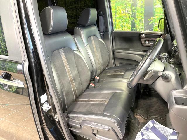 N-BOXカスタム G・Lターボホンダセンシング ターボ 両側電動スライドドア 純正8型ナビ 後席モニター バックカメラ ホンダセンシング アダプティブクルーズ ハーフレザーシート コーナーセンサー スマートキー LEDヘッド パドルシフト(8枚目)