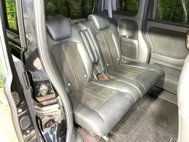 N-BOXカスタム G・Lターボホンダセンシング ターボ 両側電動スライドドア 純正8型ナビ 後席モニター バックカメラ ホンダセンシング アダプティブクルーズ ハーフレザーシート コーナーセンサー スマートキー LEDヘッド パドルシフト(9枚目)