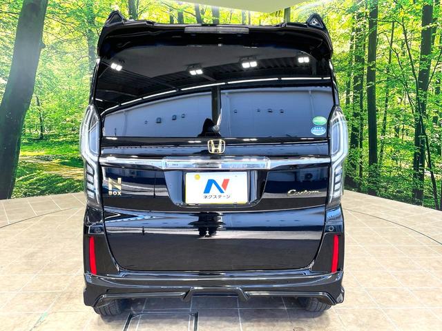 N-BOXカスタム G・Lターボホンダセンシング ターボ 両側電動スライドドア 純正8型ナビ 後席モニター バックカメラ ホンダセンシング アダプティブクルーズ ハーフレザーシート コーナーセンサー スマートキー LEDヘッド パドルシフト(15枚目)