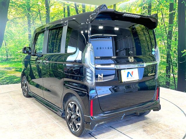 N-BOXカスタム G・Lターボホンダセンシング ターボ 両側電動スライドドア 純正8型ナビ 後席モニター バックカメラ ホンダセンシング アダプティブクルーズ ハーフレザーシート コーナーセンサー スマートキー LEDヘッド パドルシフト(25枚目)