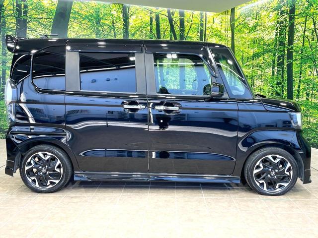 N-BOXカスタム G・Lターボホンダセンシング ターボ 両側電動スライドドア 純正8型ナビ 後席モニター バックカメラ ホンダセンシング アダプティブクルーズ ハーフレザーシート コーナーセンサー スマートキー LEDヘッド パドルシフト(27枚目)