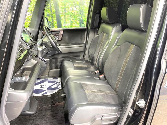 N-BOXカスタム G・Lターボホンダセンシング ターボ 両側電動スライドドア 純正8型ナビ 後席モニター バックカメラ ホンダセンシング アダプティブクルーズ ハーフレザーシート コーナーセンサー スマートキー LEDヘッド パドルシフト(34枚目)