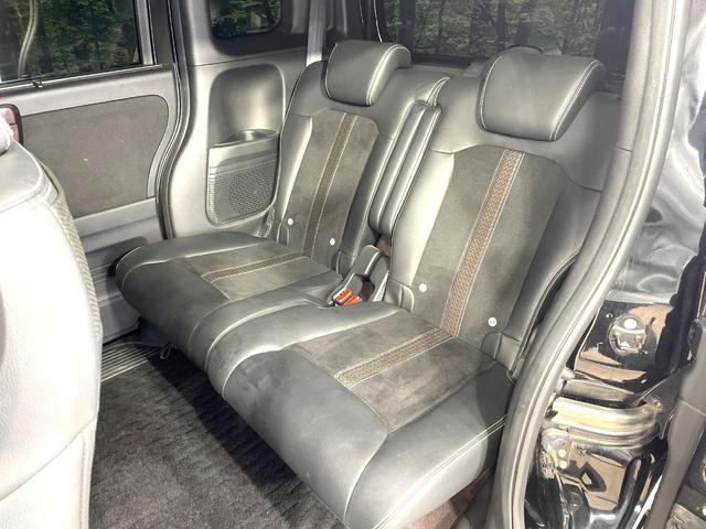 N-BOXカスタム G・Lターボホンダセンシング ターボ 両側電動スライドドア 純正8型ナビ 後席モニター バックカメラ ホンダセンシング アダプティブクルーズ ハーフレザーシート コーナーセンサー スマートキー LEDヘッド パドルシフト(35枚目)