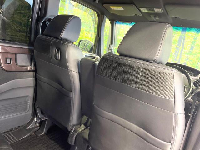 N-BOXカスタム G・Lターボホンダセンシング ターボ 両側電動スライドドア 純正8型ナビ 後席モニター バックカメラ ホンダセンシング アダプティブクルーズ ハーフレザーシート コーナーセンサー スマートキー LEDヘッド パドルシフト(36枚目)