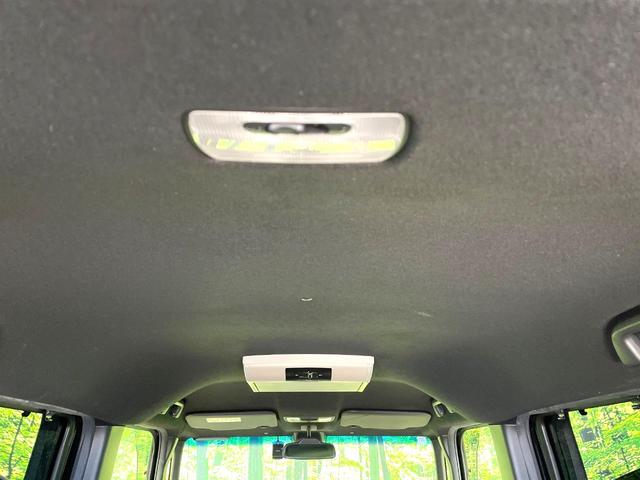 N-BOXカスタム G・Lターボホンダセンシング ターボ 両側電動スライドドア 純正8型ナビ 後席モニター バックカメラ ホンダセンシング アダプティブクルーズ ハーフレザーシート コーナーセンサー スマートキー LEDヘッド パドルシフト(37枚目)