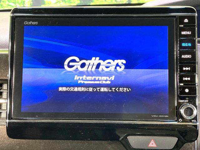 N-BOXカスタム G・Lターボホンダセンシング ターボ 両側電動スライドドア 純正8型ナビ 後席モニター バックカメラ ホンダセンシング アダプティブクルーズ ハーフレザーシート コーナーセンサー スマートキー LEDヘッド パドルシフト(42枚目)