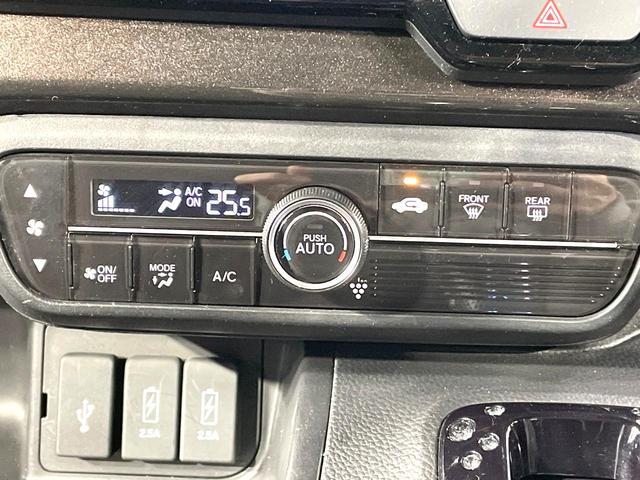 N-BOXカスタム G・Lターボホンダセンシング ターボ 両側電動スライドドア 純正8型ナビ 後席モニター バックカメラ ホンダセンシング アダプティブクルーズ ハーフレザーシート コーナーセンサー スマートキー LEDヘッド パドルシフト(50枚目)