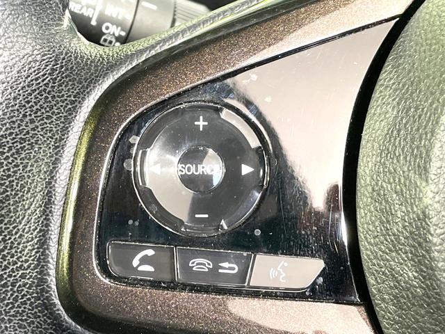 N-BOXカスタム G・Lターボホンダセンシング ターボ 両側電動スライドドア 純正8型ナビ 後席モニター バックカメラ ホンダセンシング アダプティブクルーズ ハーフレザーシート コーナーセンサー スマートキー LEDヘッド パドルシフト(51枚目)