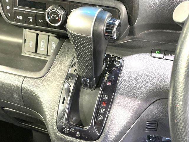 N-BOXカスタム G・Lターボホンダセンシング ターボ 両側電動スライドドア 純正8型ナビ 後席モニター バックカメラ ホンダセンシング アダプティブクルーズ ハーフレザーシート コーナーセンサー スマートキー LEDヘッド パドルシフト(55枚目)