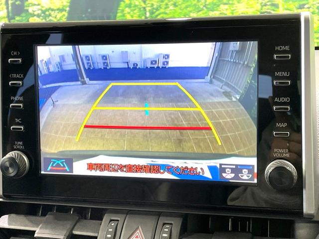 RAV4 アドベンチャー 4WD バックカメラ トヨタセーフティセンス レーダークルーズ 禁煙車 レザー調シート パワーシート コーナーセンサー スマートキー LEDヘッド ルーフレール ビルトインETC 純正19インチアルミ(4枚目)