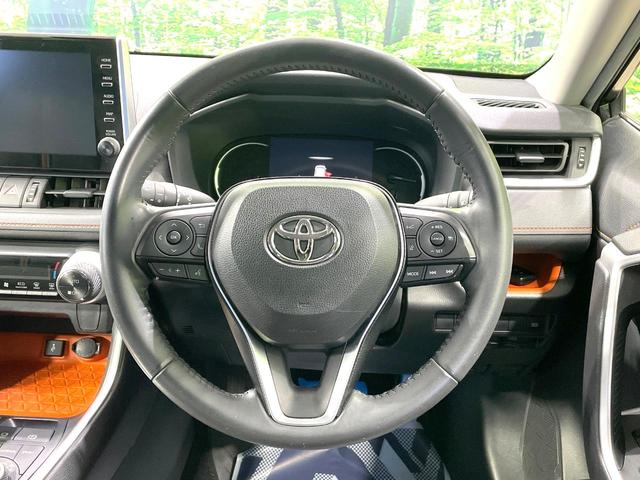 RAV4 アドベンチャー 4WD バックカメラ トヨタセーフティセンス レーダークルーズ 禁煙車 レザー調シート パワーシート コーナーセンサー スマートキー LEDヘッド ルーフレール ビルトインETC 純正19インチアルミ(11枚目)