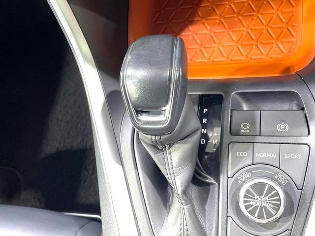 RAV4 アドベンチャー 4WD バックカメラ トヨタセーフティセンス レーダークルーズ 禁煙車 レザー調シート パワーシート コーナーセンサー スマートキー LEDヘッド ルーフレール ビルトインETC 純正19インチアルミ(43枚目)