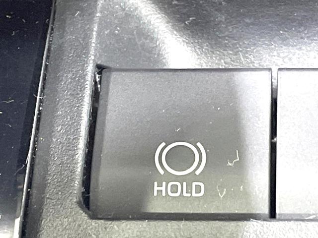 RAV4 アドベンチャー 4WD バックカメラ トヨタセーフティセンス レーダークルーズ 禁煙車 レザー調シート パワーシート コーナーセンサー スマートキー LEDヘッド ルーフレール ビルトインETC 純正19インチアルミ(51枚目)