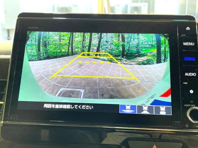 N-BOXカスタム G・Lターボホンダセンシング ターボ 両側電動ドア 純正8型ナビ バックカメラ ホンダセンシング レーダークルーズ ハーフレザーシート スマートキー LEDヘッド ビルトインETC 純正15インチアルミ 車線逸脱警報(6枚目)