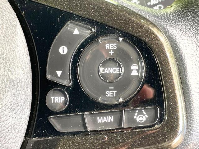 N-BOXカスタム G・Lターボホンダセンシング ターボ 両側電動ドア 純正8型ナビ バックカメラ ホンダセンシング レーダークルーズ ハーフレザーシート スマートキー LEDヘッド ビルトインETC 純正15インチアルミ 車線逸脱警報(7枚目)