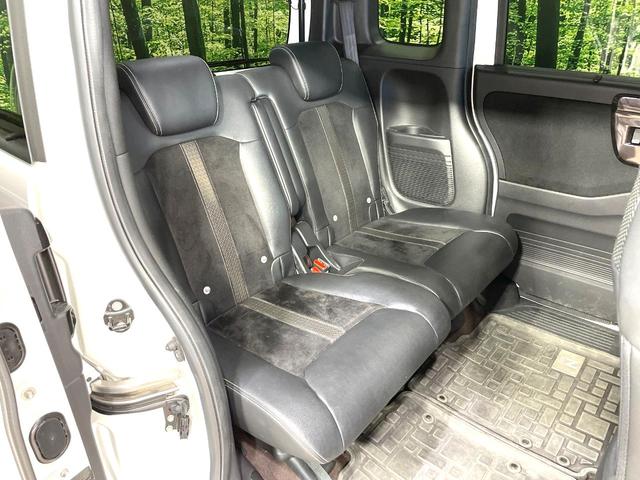 N-BOXカスタム G・Lターボホンダセンシング ターボ 両側電動ドア 純正8型ナビ バックカメラ ホンダセンシング レーダークルーズ ハーフレザーシート スマートキー LEDヘッド ビルトインETC 純正15インチアルミ 車線逸脱警報(9枚目)