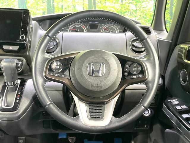 N-BOXカスタム G・Lターボホンダセンシング ターボ 両側電動ドア 純正8型ナビ バックカメラ ホンダセンシング レーダークルーズ ハーフレザーシート スマートキー LEDヘッド ビルトインETC 純正15インチアルミ 車線逸脱警報(11枚目)