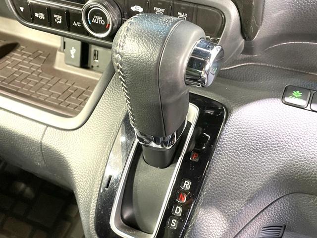 N-BOXカスタム G・Lターボホンダセンシング ターボ 両側電動ドア 純正8型ナビ バックカメラ ホンダセンシング レーダークルーズ ハーフレザーシート スマートキー LEDヘッド ビルトインETC 純正15インチアルミ 車線逸脱警報(24枚目)