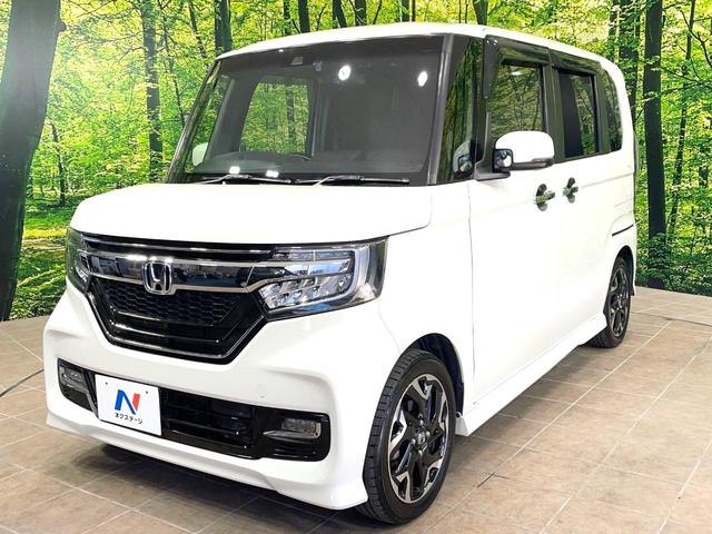 N-BOXカスタム G・Lターボホンダセンシング ターボ 両側電動ドア 純正8型ナビ バックカメラ ホンダセンシング レーダークルーズ ハーフレザーシート スマートキー LEDヘッド ビルトインETC 純正15インチアルミ 車線逸脱警報(31枚目)