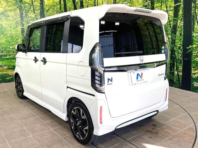 N-BOXカスタム G・Lターボホンダセンシング ターボ 両側電動ドア 純正8型ナビ バックカメラ ホンダセンシング レーダークルーズ ハーフレザーシート スマートキー LEDヘッド ビルトインETC 純正15インチアルミ 車線逸脱警報(33枚目)