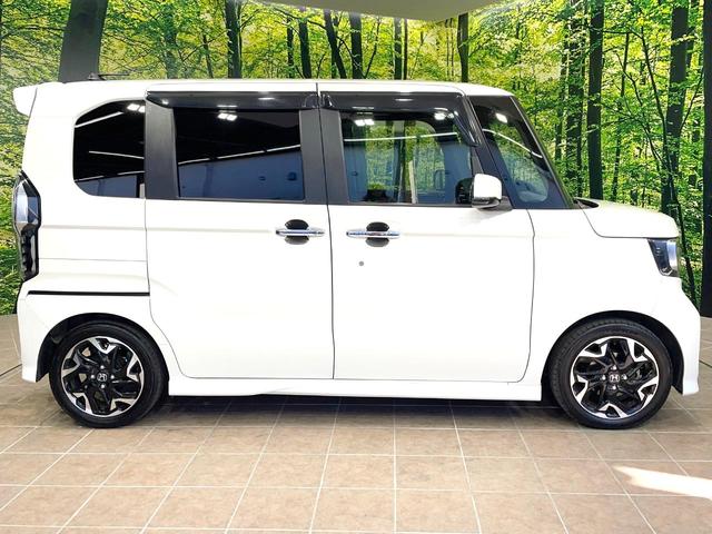 N-BOXカスタム G・Lターボホンダセンシング ターボ 両側電動ドア 純正8型ナビ バックカメラ ホンダセンシング レーダークルーズ ハーフレザーシート スマートキー LEDヘッド ビルトインETC 純正15インチアルミ 車線逸脱警報(34枚目)