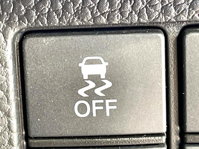 N-BOXカスタム G・Lターボホンダセンシング ターボ 両側電動ドア 純正8型ナビ バックカメラ ホンダセンシング レーダークルーズ ハーフレザーシート スマートキー LEDヘッド ビルトインETC 純正15インチアルミ 車線逸脱警報(36枚目)