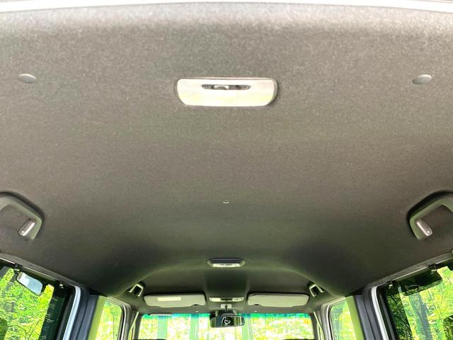 N-BOXカスタム G・Lターボホンダセンシング ターボ 両側電動ドア 純正8型ナビ バックカメラ ホンダセンシング レーダークルーズ ハーフレザーシート スマートキー LEDヘッド ビルトインETC 純正15インチアルミ 車線逸脱警報(38枚目)