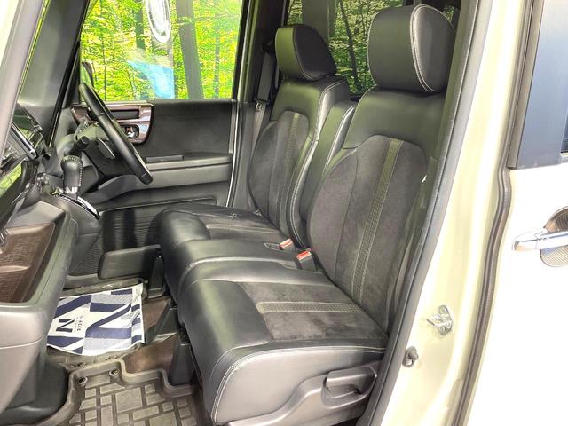 N-BOXカスタム G・Lターボホンダセンシング ターボ 両側電動ドア 純正8型ナビ バックカメラ ホンダセンシング レーダークルーズ ハーフレザーシート スマートキー LEDヘッド ビルトインETC 純正15インチアルミ 車線逸脱警報(39枚目)