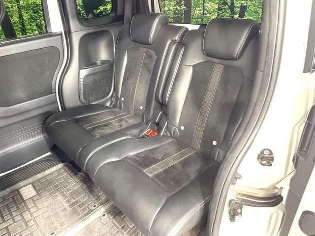 N-BOXカスタム G・Lターボホンダセンシング ターボ 両側電動ドア 純正8型ナビ バックカメラ ホンダセンシング レーダークルーズ ハーフレザーシート スマートキー LEDヘッド ビルトインETC 純正15インチアルミ 車線逸脱警報(40枚目)