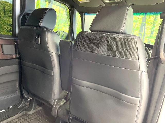 N-BOXカスタム G・Lターボホンダセンシング ターボ 両側電動ドア 純正8型ナビ バックカメラ ホンダセンシング レーダークルーズ ハーフレザーシート スマートキー LEDヘッド ビルトインETC 純正15インチアルミ 車線逸脱警報(41枚目)