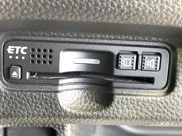 N-BOXカスタム G・Lターボホンダセンシング ターボ 両側電動ドア 純正8型ナビ バックカメラ ホンダセンシング レーダークルーズ ハーフレザーシート スマートキー LEDヘッド ビルトインETC 純正15インチアルミ 車線逸脱警報(47枚目)