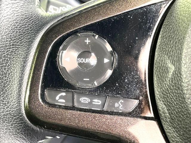 N-BOXカスタム G・Lターボホンダセンシング ターボ 両側電動ドア 純正8型ナビ バックカメラ ホンダセンシング レーダークルーズ ハーフレザーシート スマートキー LEDヘッド ビルトインETC 純正15インチアルミ 車線逸脱警報(54枚目)