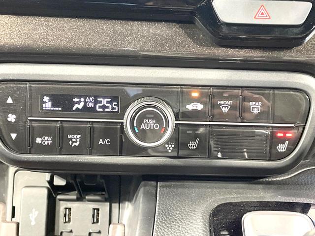 N-BOXカスタム G・Lターボホンダセンシング ターボ 両側電動ドア 純正8型ナビ バックカメラ ホンダセンシング レーダークルーズ ハーフレザーシート スマートキー LEDヘッド ビルトインETC 純正15インチアルミ 車線逸脱警報(55枚目)