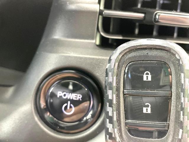 ヴェゼル e:HEV X 純正8インチSDナビ バックカメラ ホンダセンシング アダプティブクルーズ 禁煙車 コーナーセンサー レーンキープ スマートキー LEDヘッドライト ビルトインETC 純正16インチアルミホイール(37枚目)