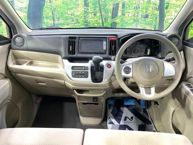 N-WGN G・Lパッケージ 純正SDナビ バックカメラ 禁煙車 スマートキー HIDヘッド オートライト オートエアコン Bluetooth CD DVD再生 地デジ(2枚目)