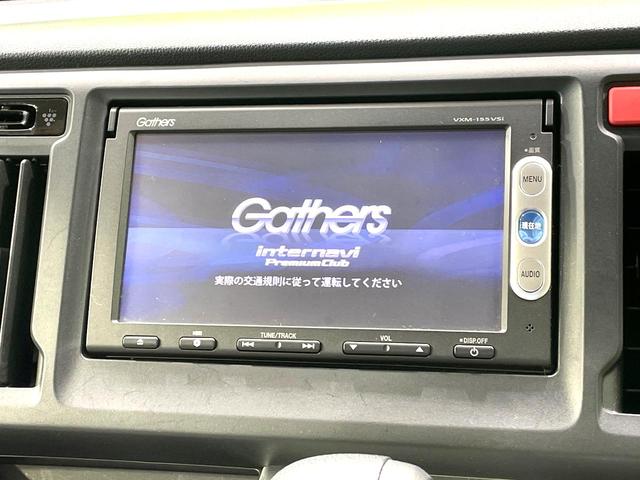 N-WGN G・Lパッケージ 純正SDナビ バックカメラ 禁煙車 スマートキー HIDヘッド オートライト オートエアコン Bluetooth CD DVD再生 地デジ(3枚目)